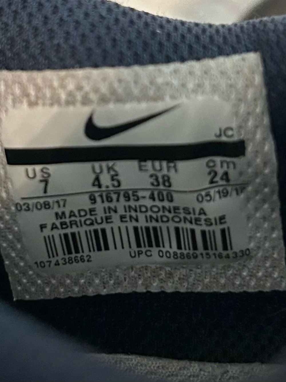 Nike Women’s Size 7 Court Royale Sport Trainers Sneakers 916795-400